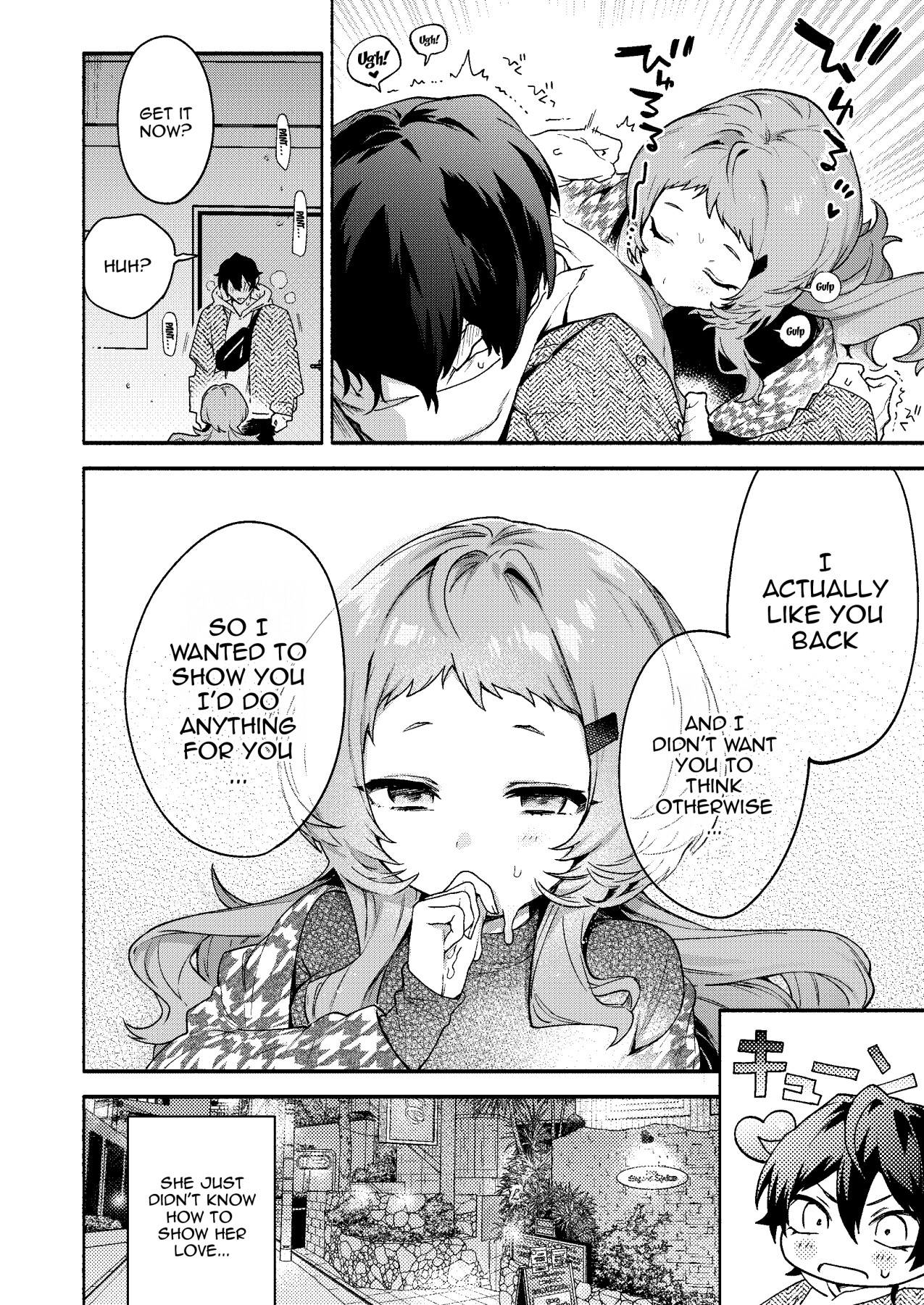 Hentai Manga Comic-Eaten By Mako-senpai ~Falling To A Tiny But Huge Sadist Senpai~-Read-11